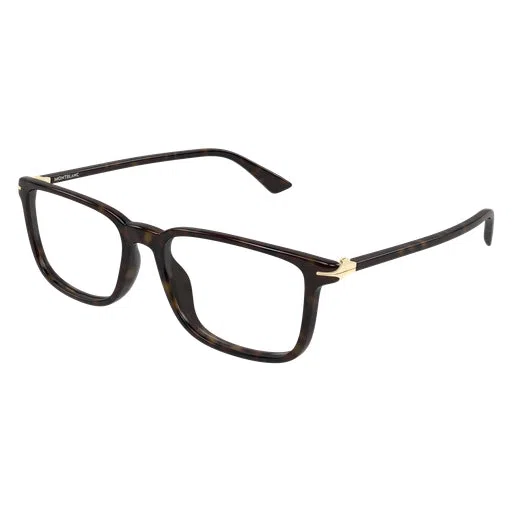 Montblanc MB0437O Eyeglasses - view 4